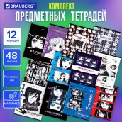 Тетради предметные, КОМПЛЕКТ 12 ПРЕДМЕТОВ, "ANIME", 48 л., глянцевый УФ-лак, BRAUBERG, 404608