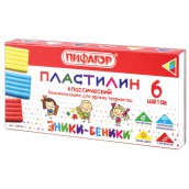 Пластилин классический ПИФАГОР "ЭНИКИ-БЕНИКИ", 6 цветов, 120 г, со стеком, картонная упаковка, 100970