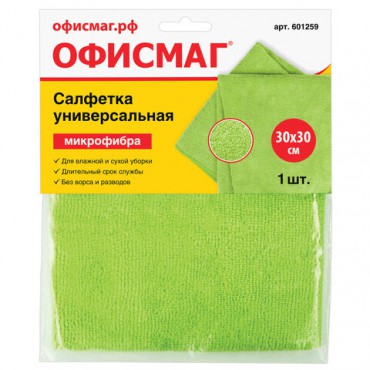 Салфетка универсальная, плотная микрофибра, 30х30 см, зеленая, 280 г/м2, ОФИСМАГ "Стандарт", 601259