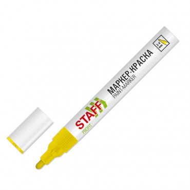 Маркер-краска лаковый (paint marker) 2-4 мм, ЖЕЛТЫЙ, НИТРО-ОСНОВА, STAFF PROFIT, для любых поверхностей, 152583